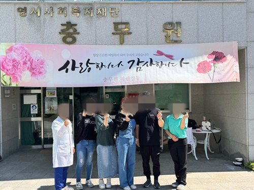 오늘은 예쁘게 꽃단장 하는 날~~